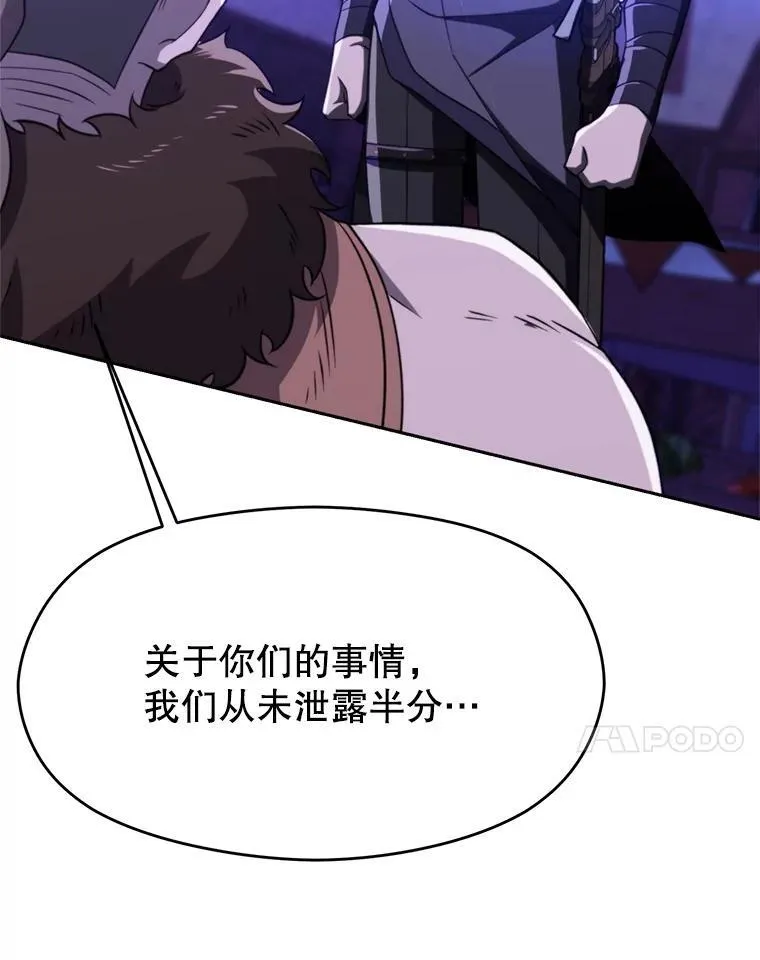 101.证据10