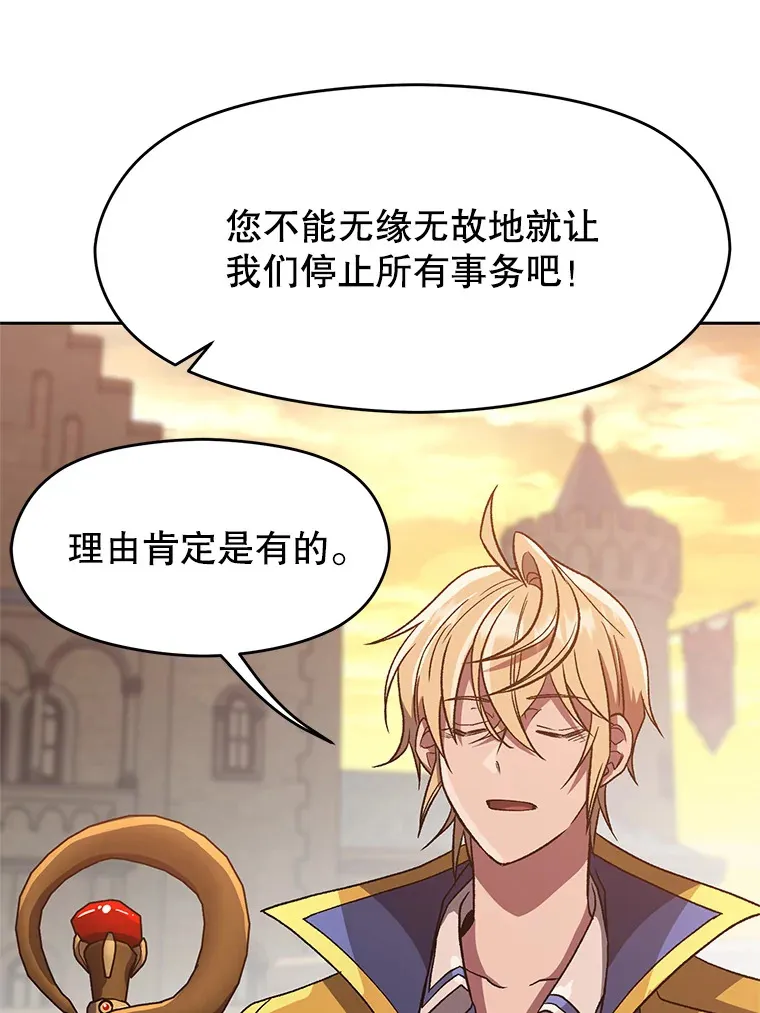56.现身47