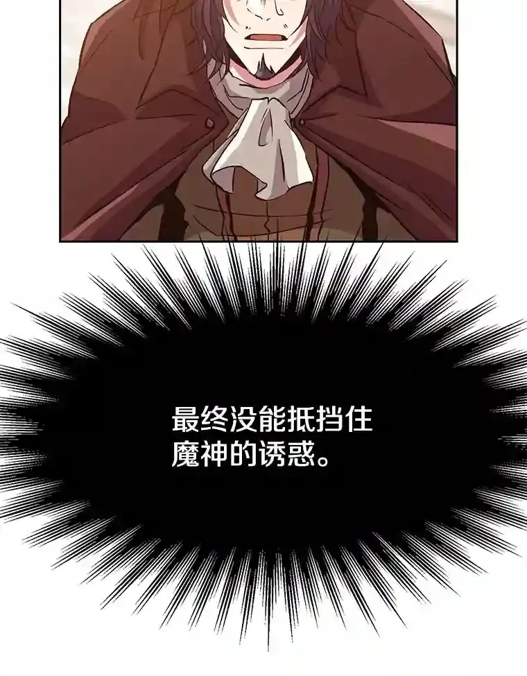 15.醒悟85