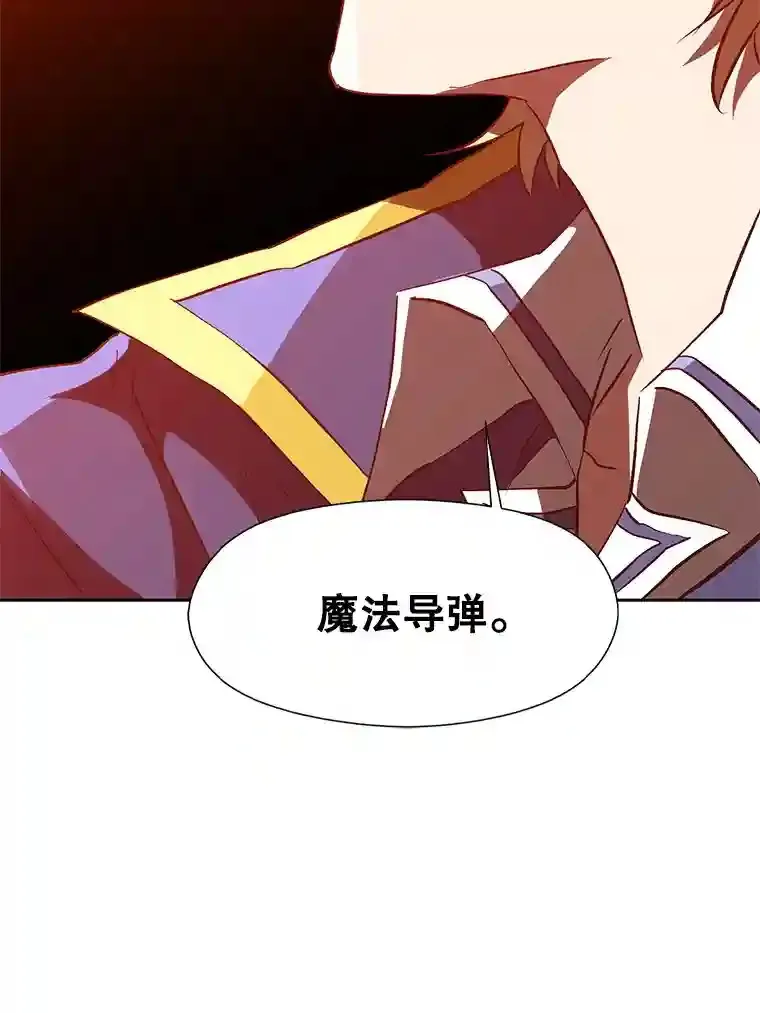 13.何为完虐90