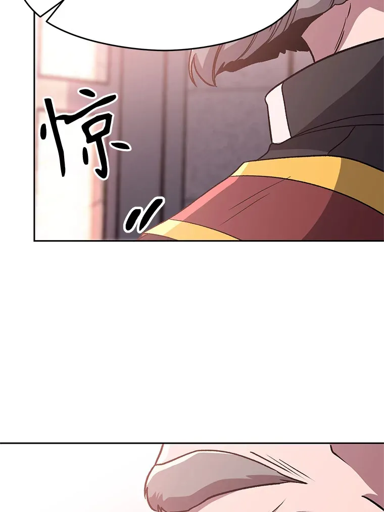 60.我需要你的帮助101