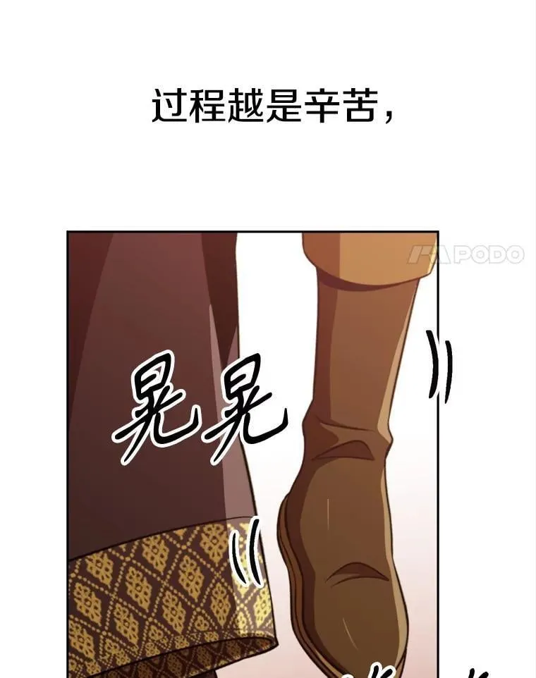 92.新认识7