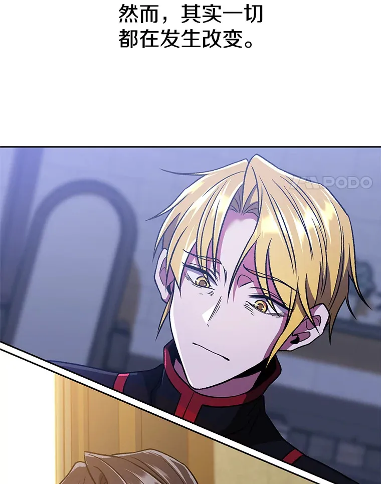 71.荣任勇士69