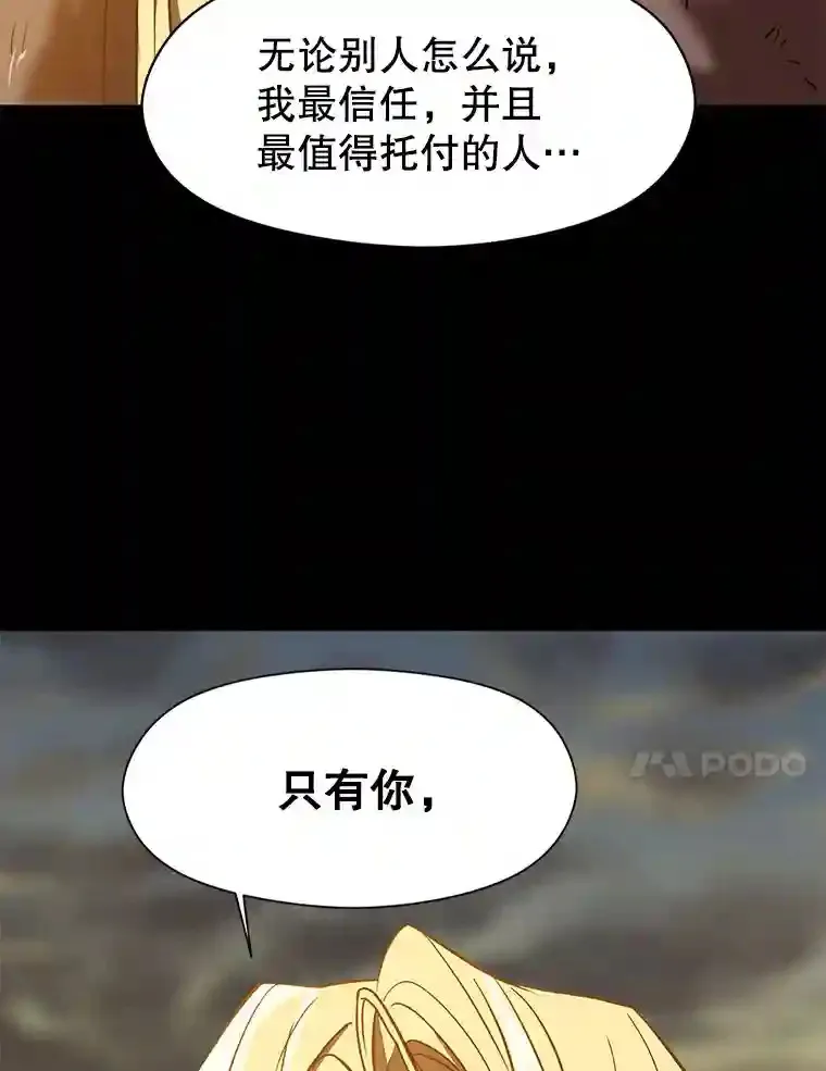 15.醒悟107