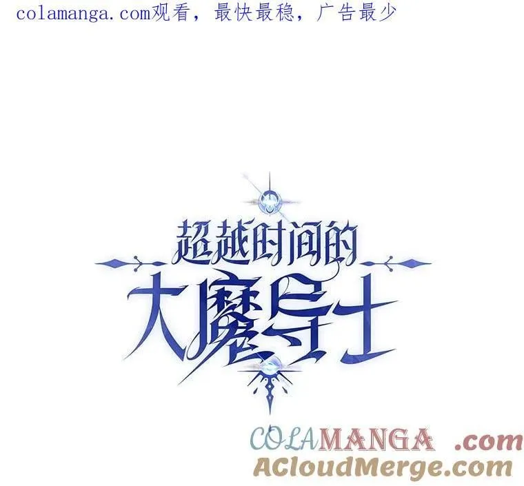 90.不可思议之事0