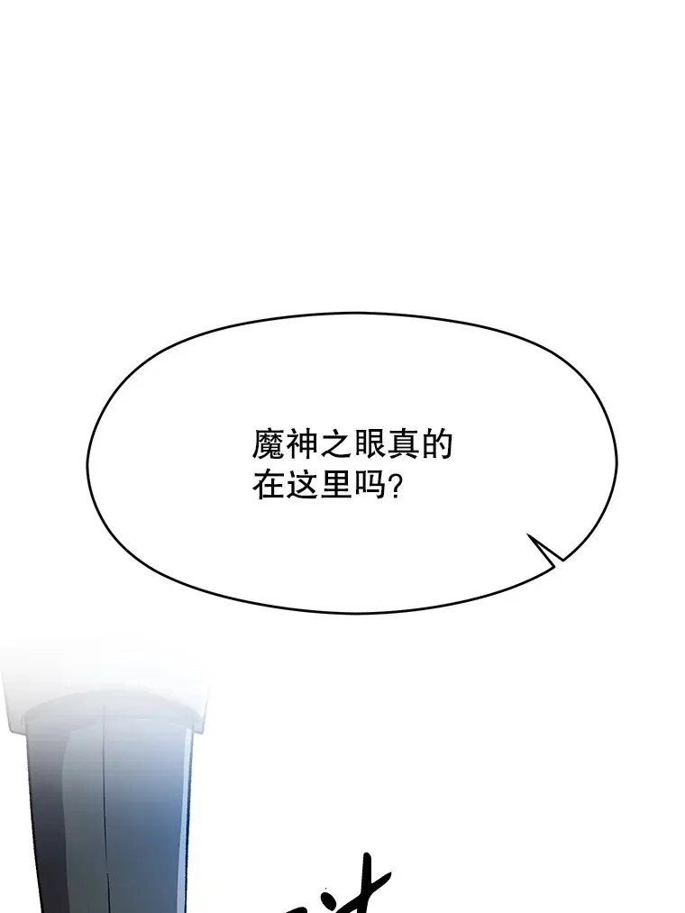 62.勇士之墓4
