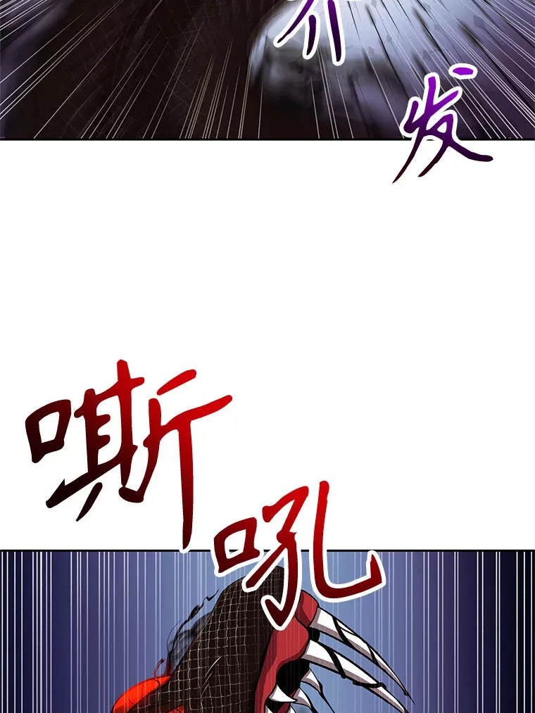 42.迎击残渣9