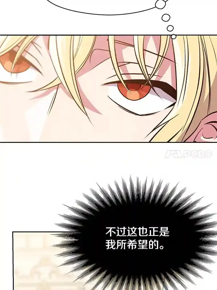 10.赌局71