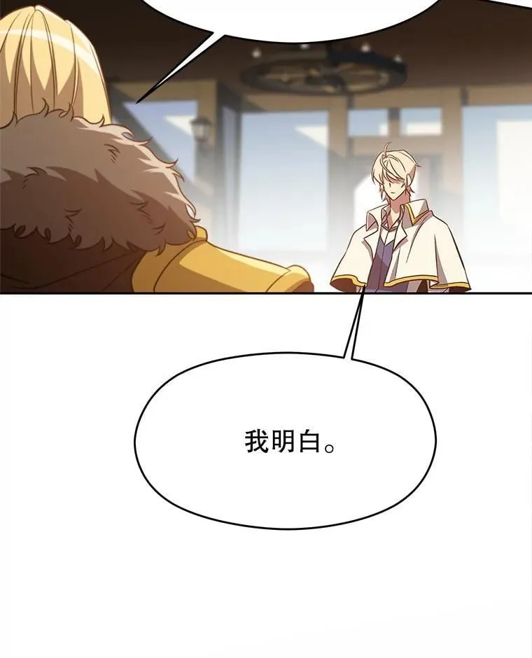 98.步步为营99