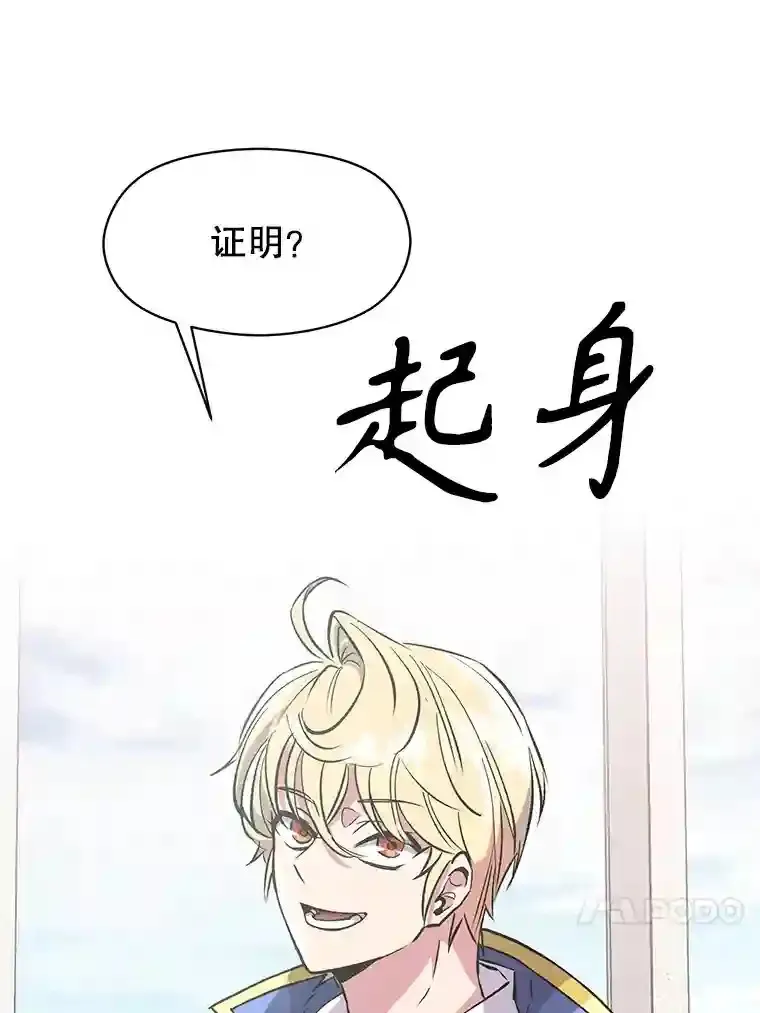 7.合作114