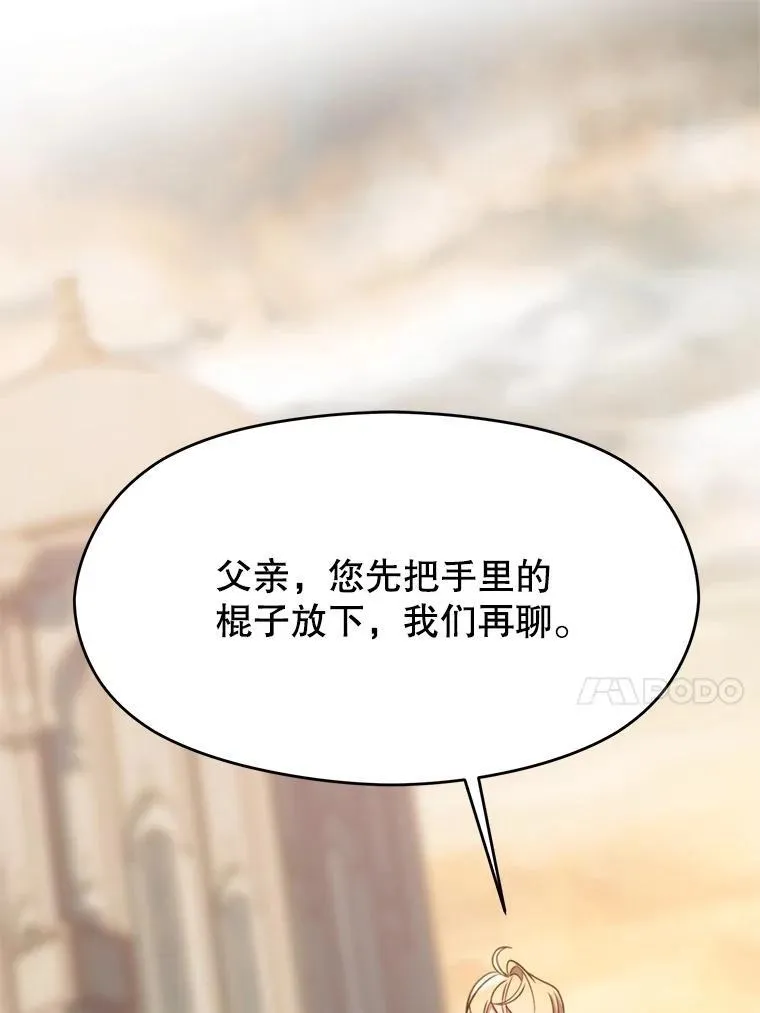 92.新认识23