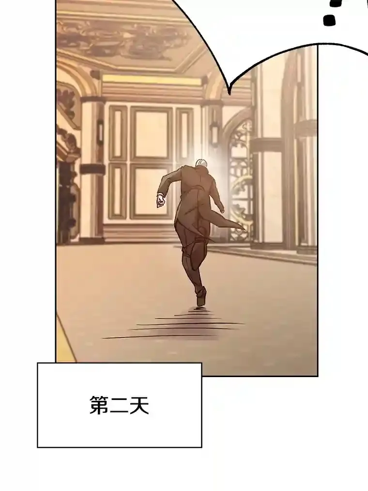 10.赌局64