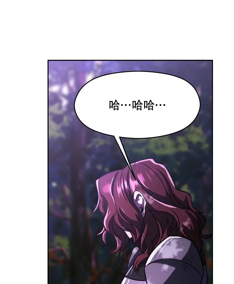 77.伯爵之子101