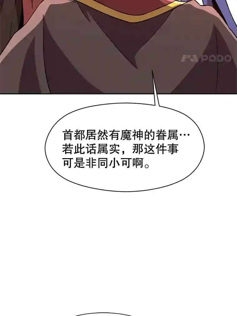30.约定55