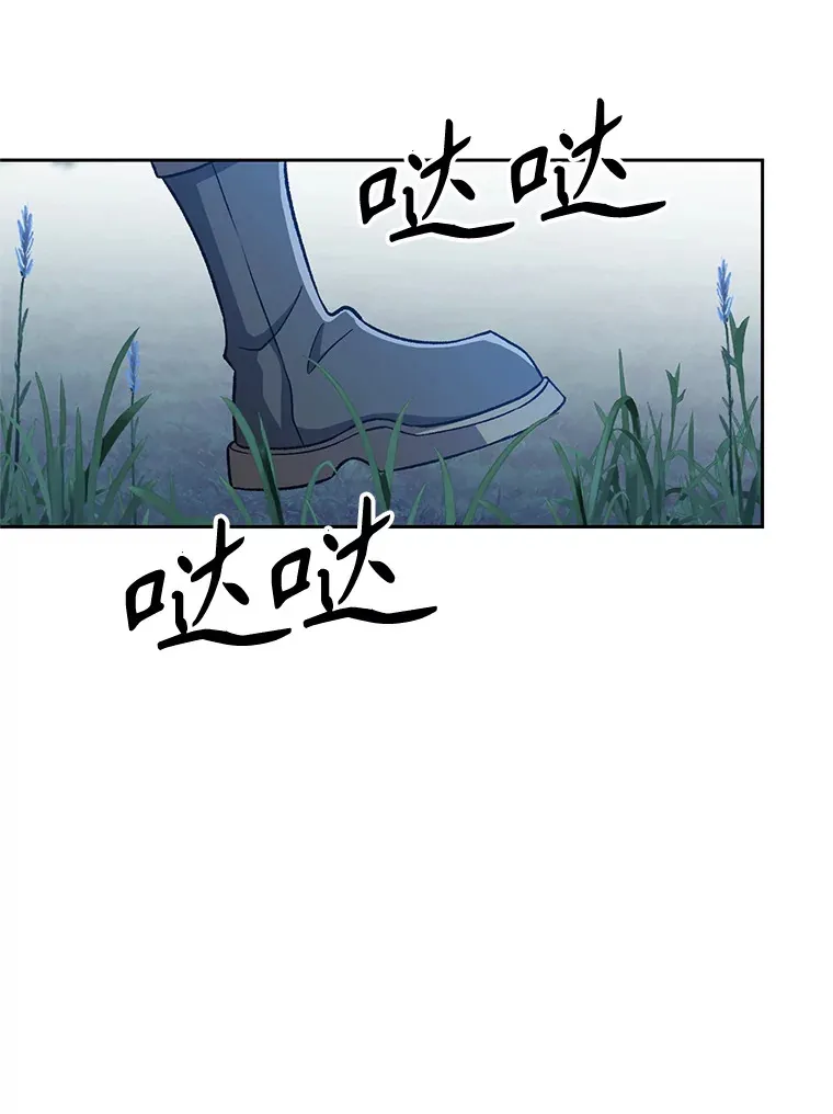 62.勇士之墓11