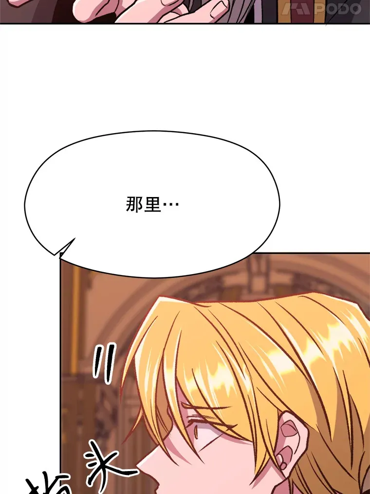 68.凶相毕露70
