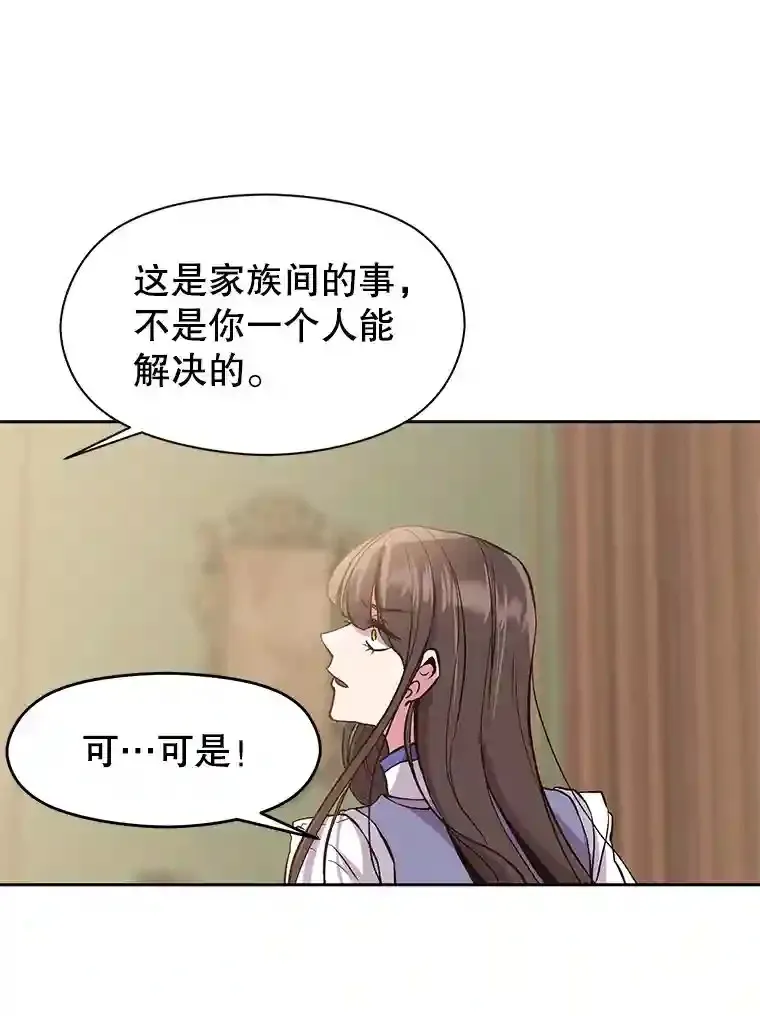 6.提议21