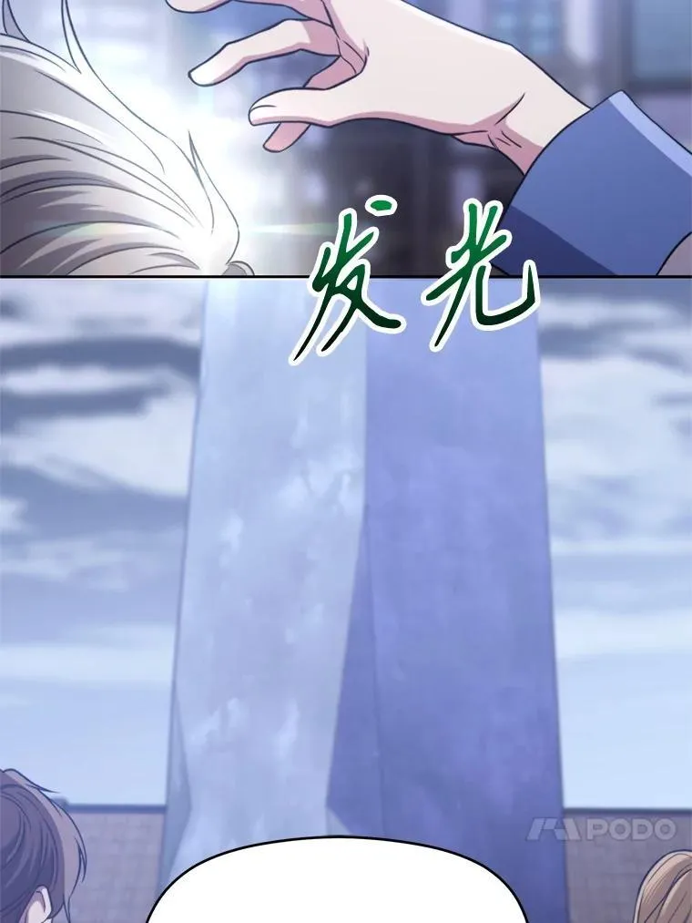 86.公爵来访3