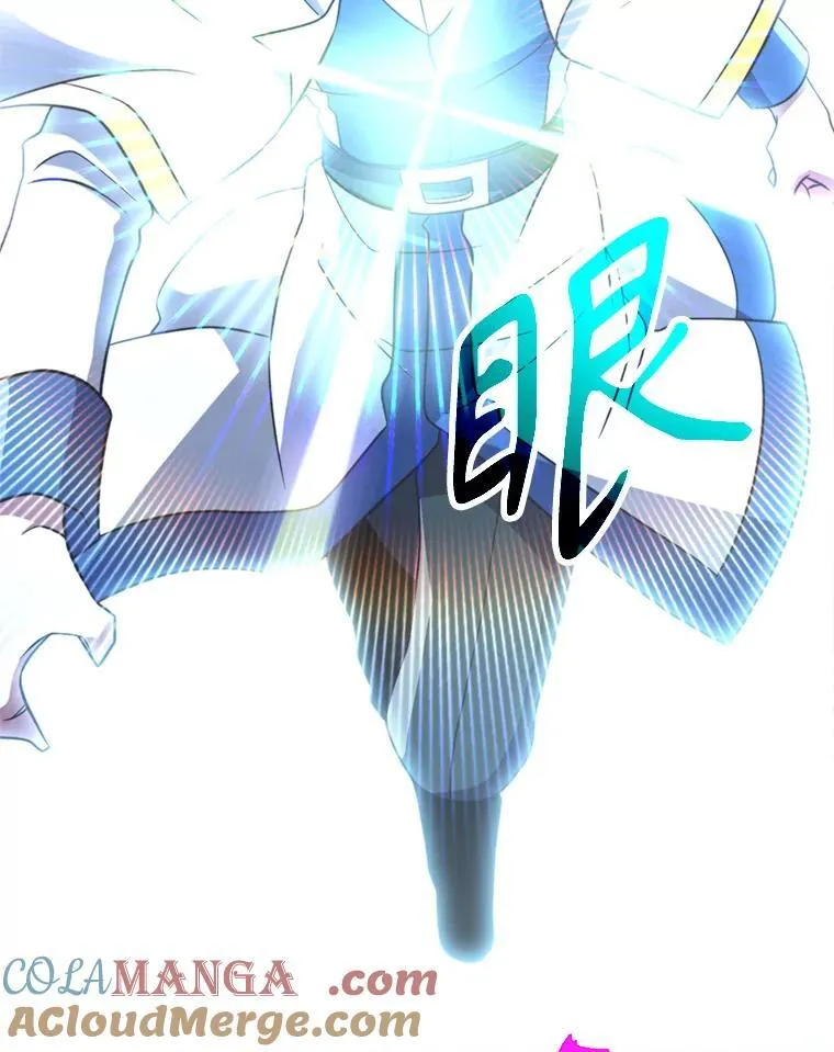 84.执迷不悟56