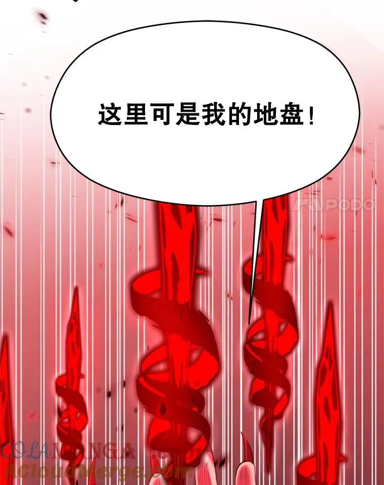 84.执迷不悟60