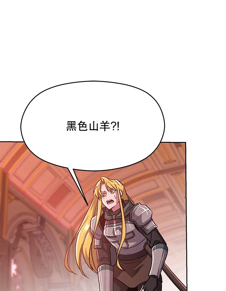 68.凶相毕露46