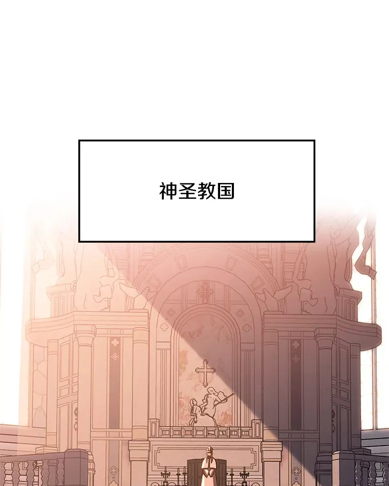 34.审判者的离开2