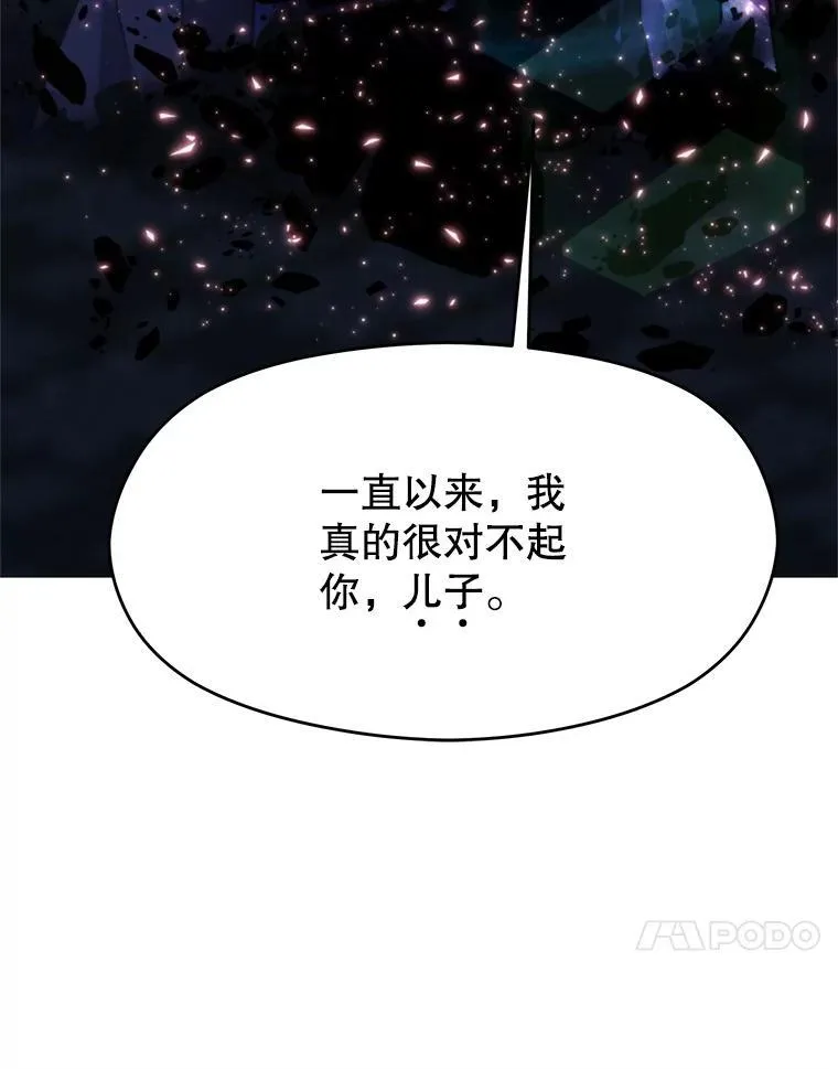 85.安息78