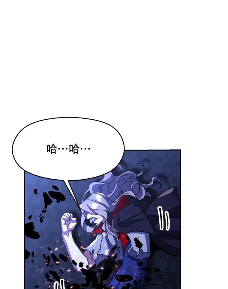 85.安息19