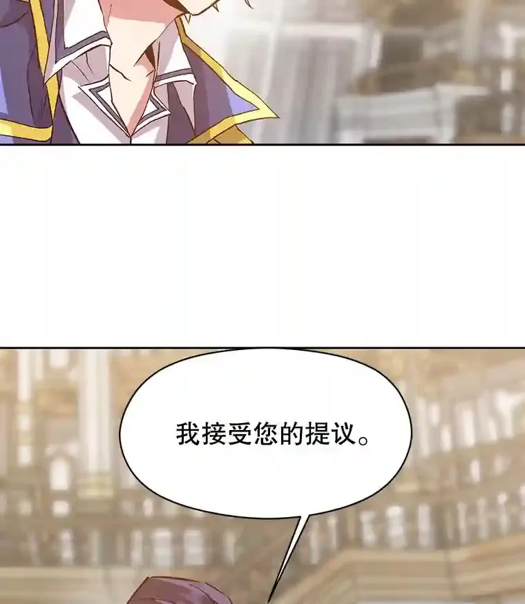 15.醒悟113