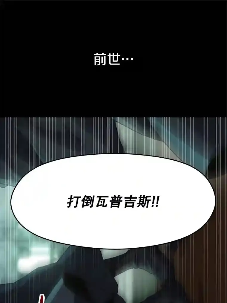 10.赌局2