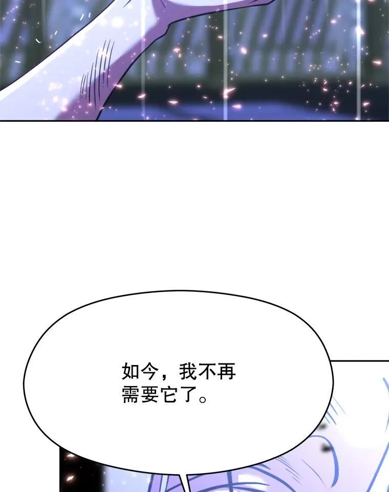 85.安息69