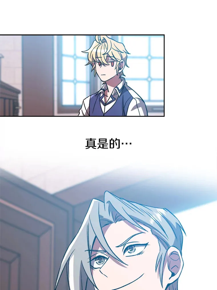 36.说服父亲82