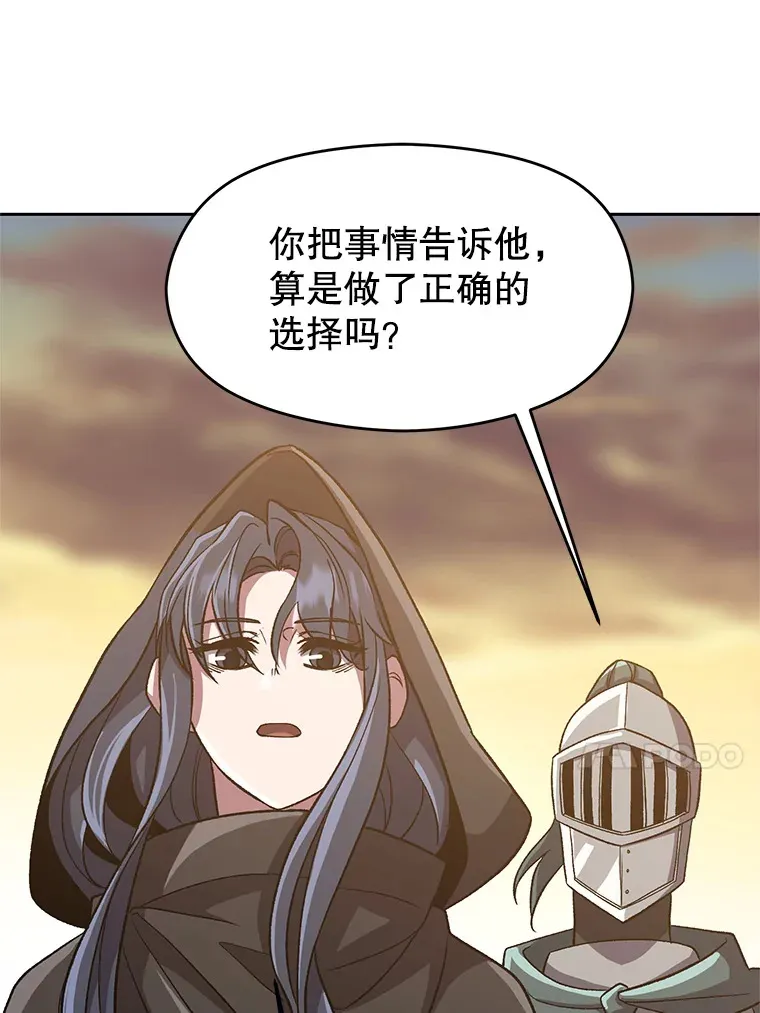 47.做你想做的32