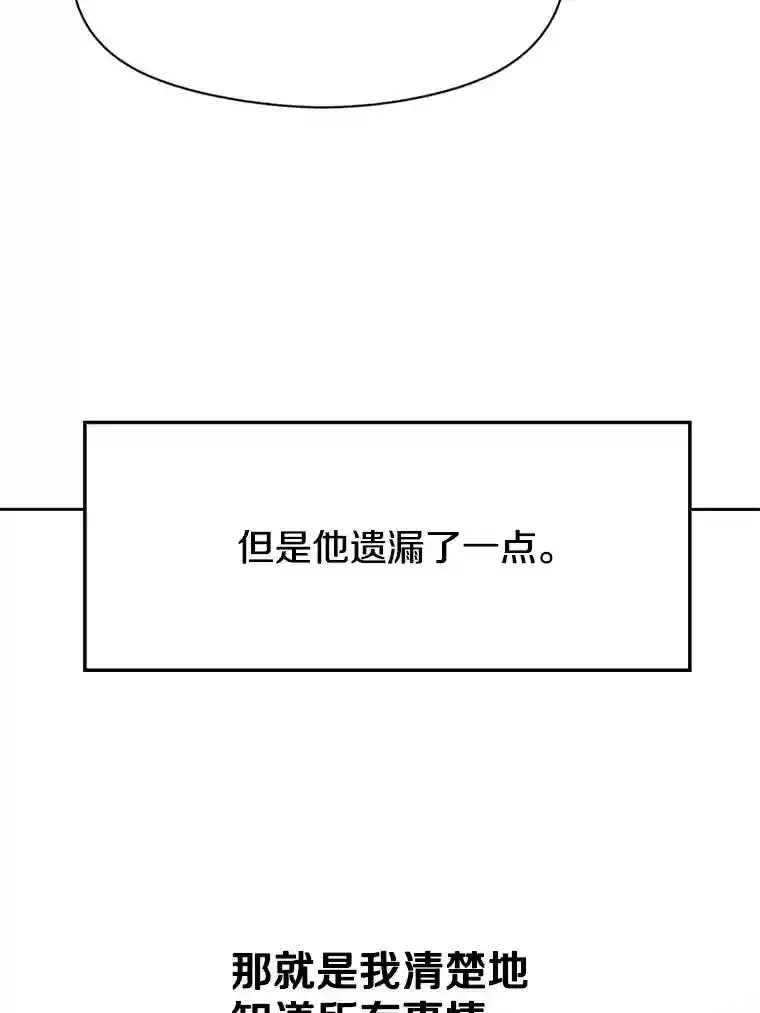 18.见面86
