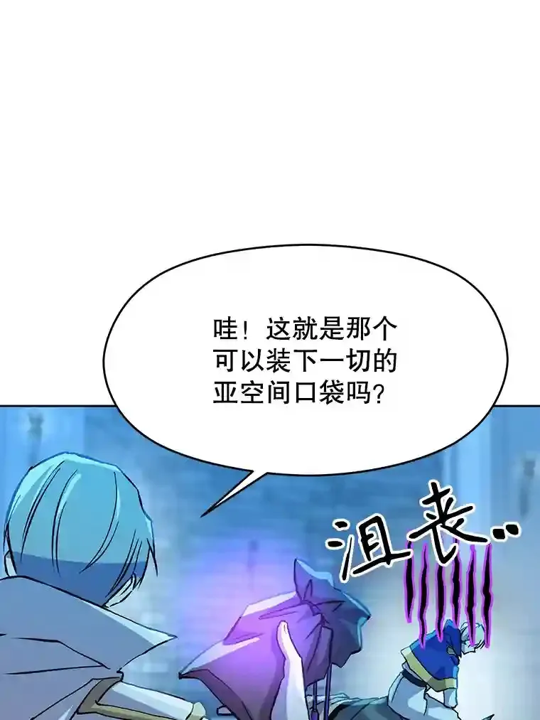 20.连续闯关56
