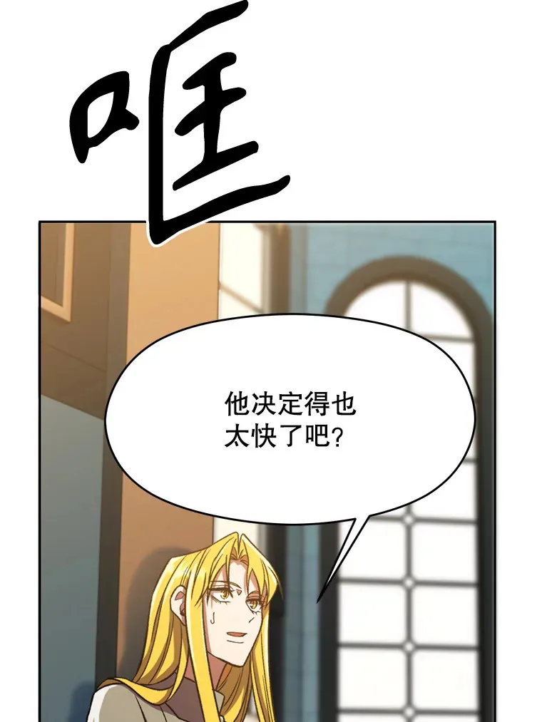 72.只是开始25