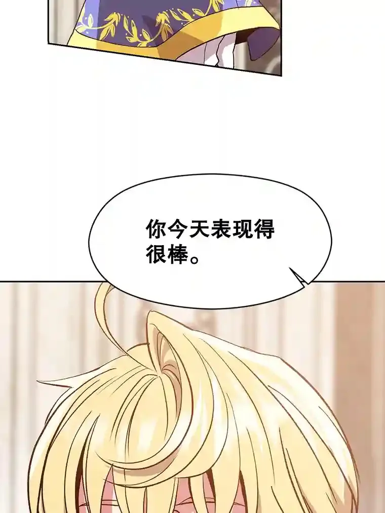 9.除患38