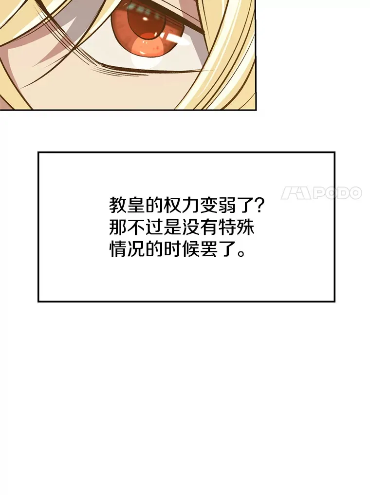 60.我需要你的帮助52