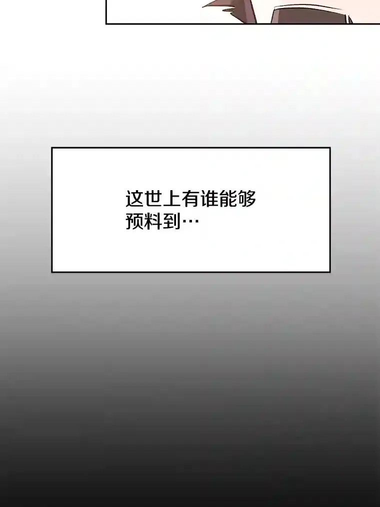 6.提议28