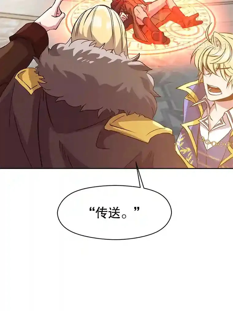 14.快叫我老师39