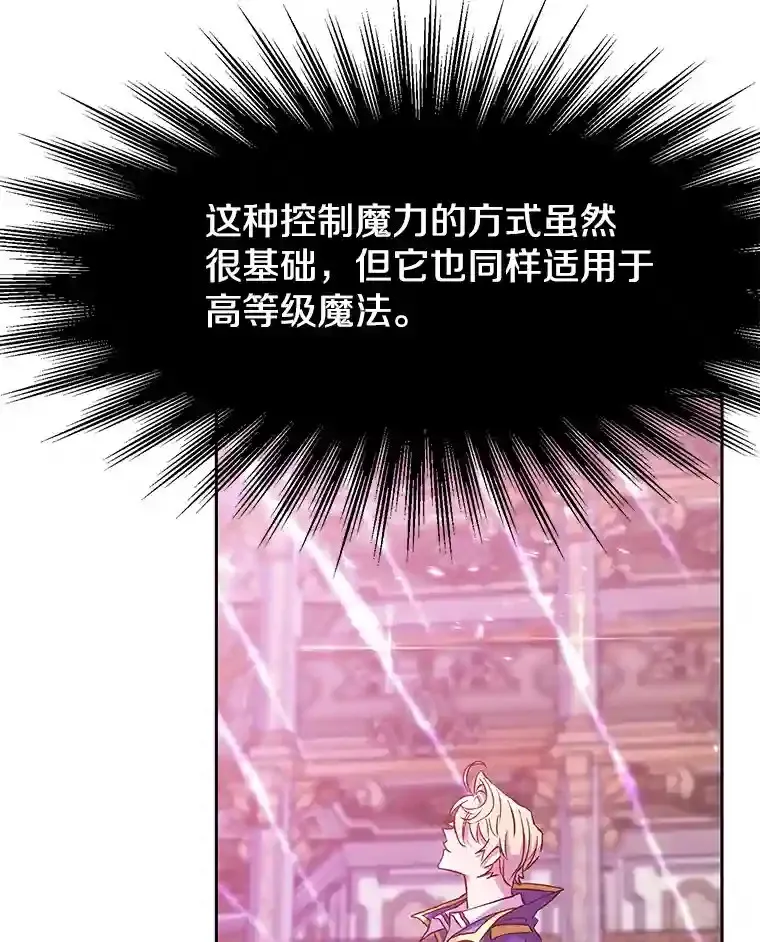 11.说服123