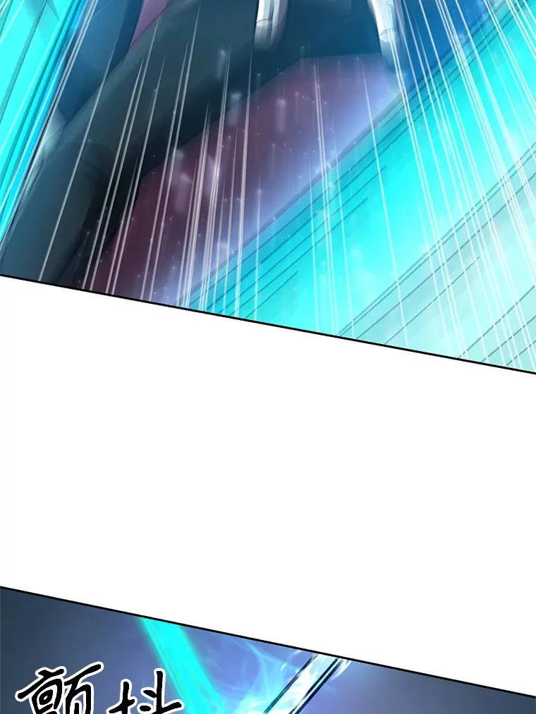 56.现身14