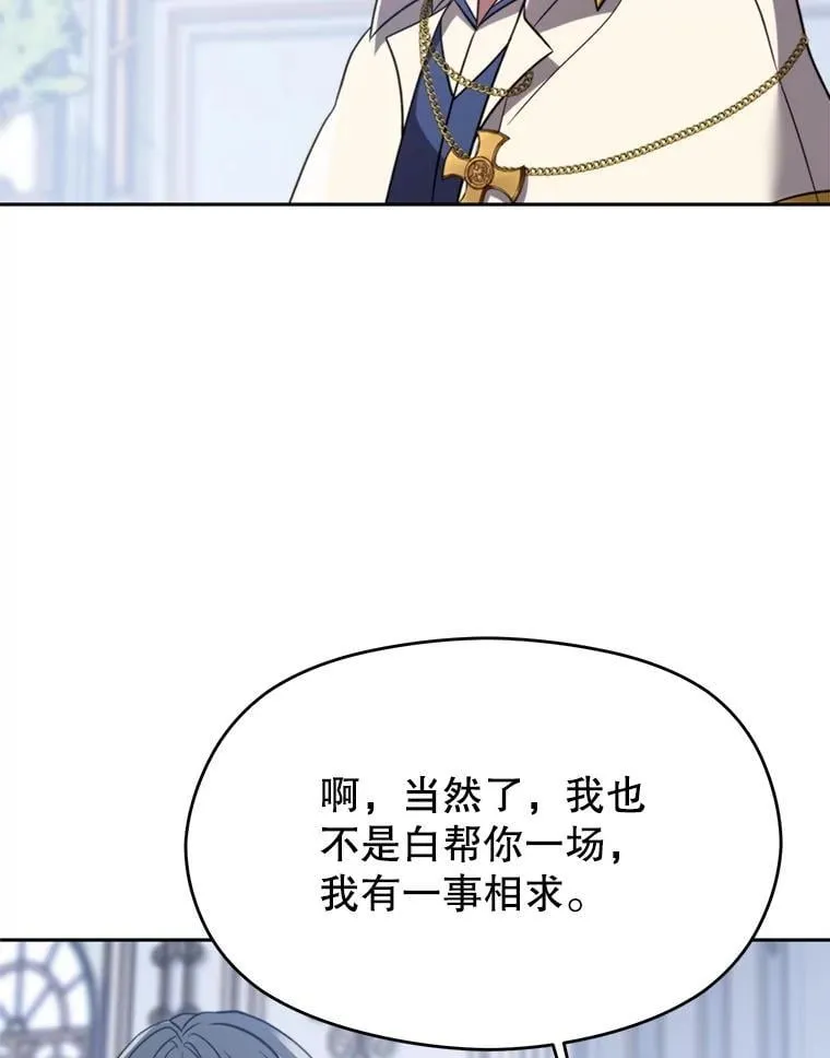 98.步步为营27