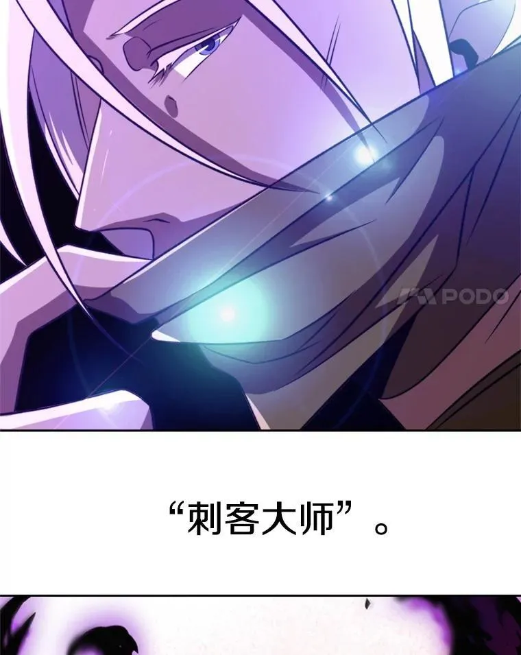 94.变数63