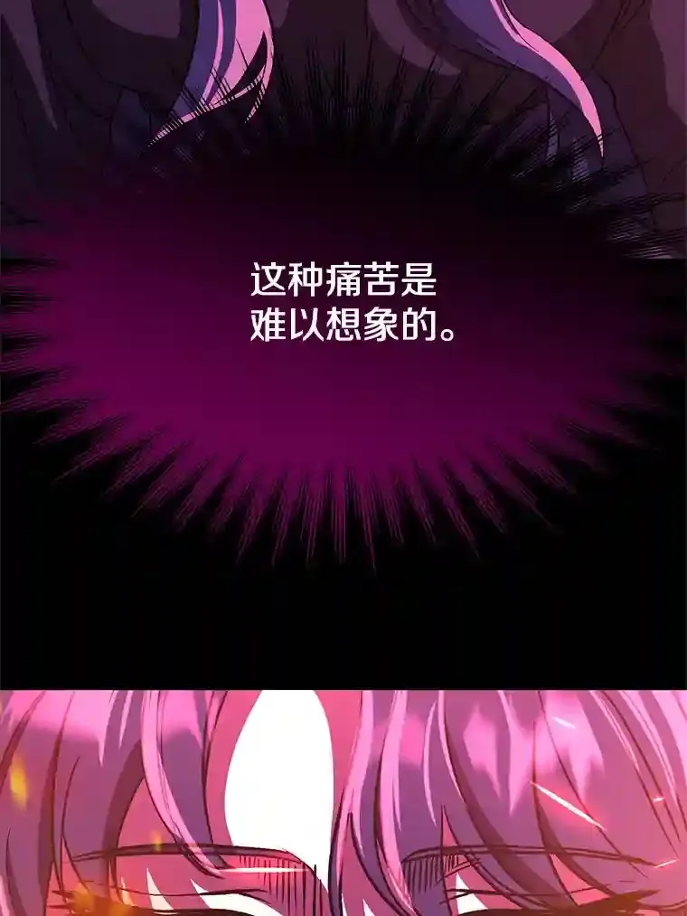 28.我相信你49