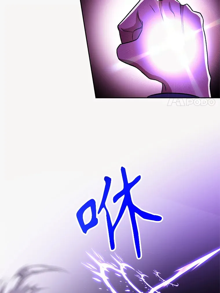 64.神之空间39
