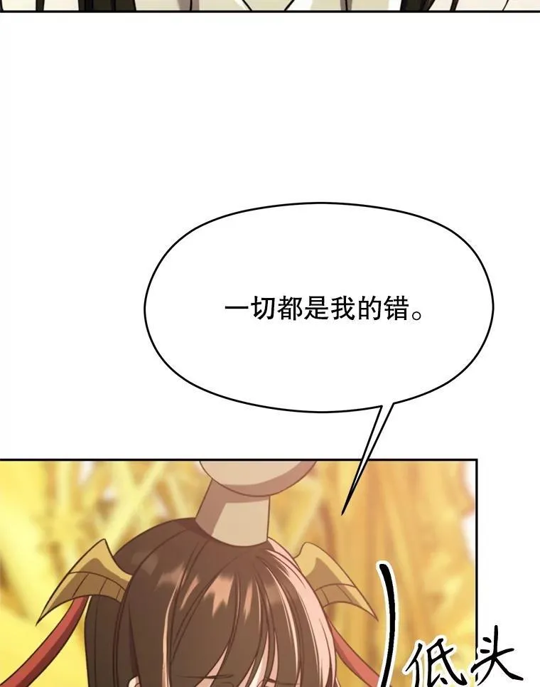 85.安息107
