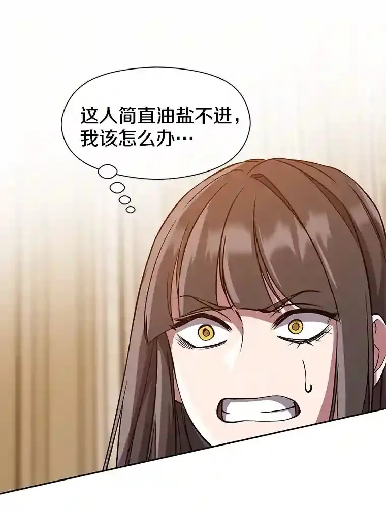 29.神秘人22