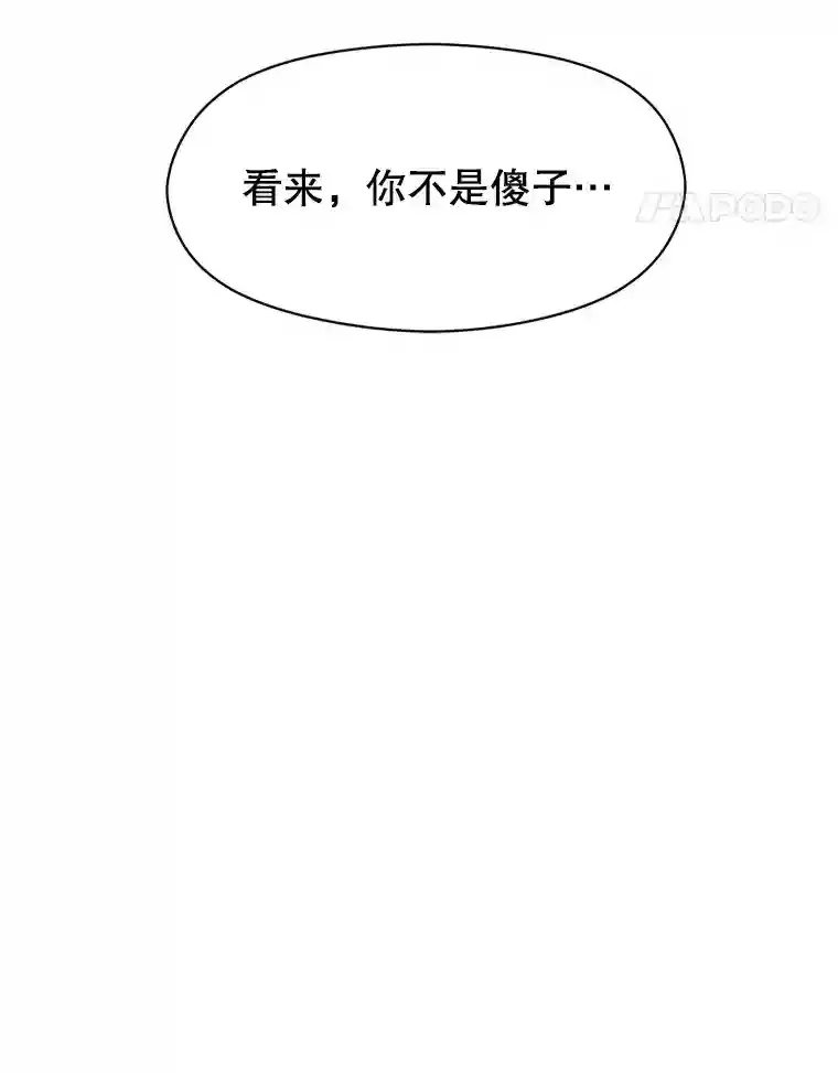 6.提议129
