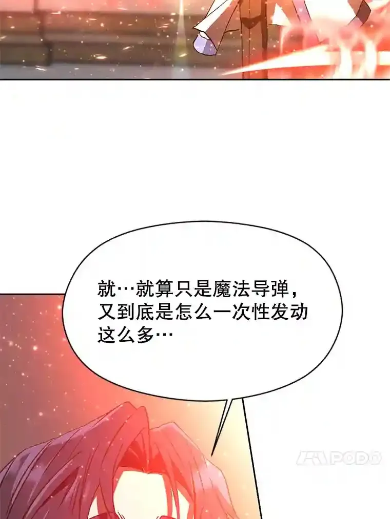 13.何为完虐100
